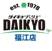 ダイキョープラザネット便